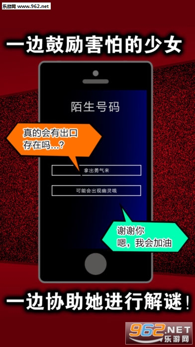 �������� ��֮���к�����iOSv1.0.2��ͼ0