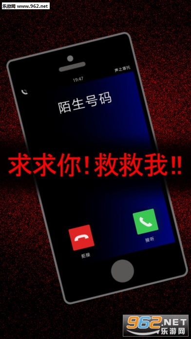 �������� ��֮���к�����iOSv1.0.2��ͼ2