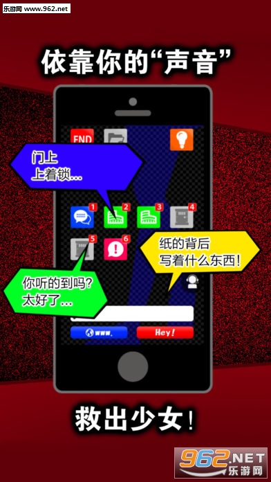 �������� ��֮���к�����iOSv1.0.2��ͼ3
