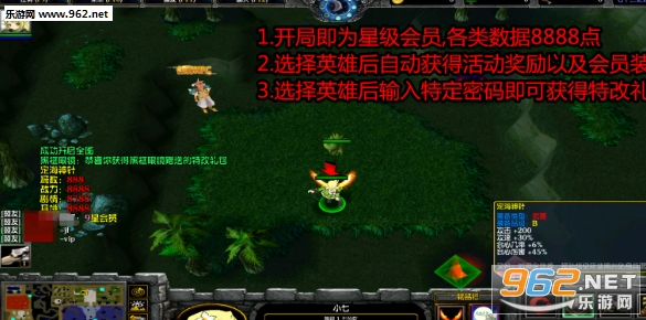 ��ʮ����֮ն����ħ1.0.6��ʽ�� (������Ӣ������/����)��ͼ1