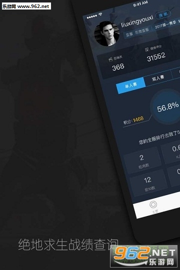 ���Ǻ���appv1.0.1(��������ս������)��ͼ0