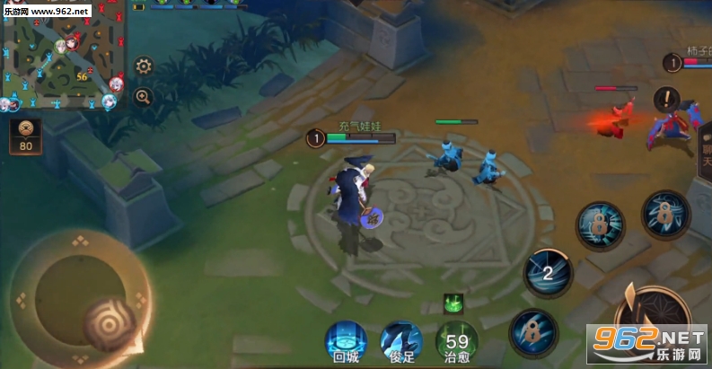 ��սƽ������׿���ͼ2