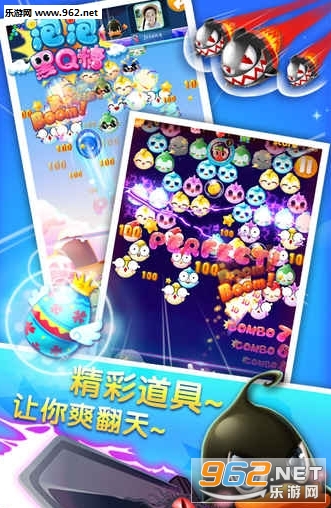 ���ݺ�Q����ϵ��v1.0.0��ͼ0