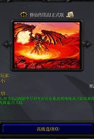 ���ɴ���1.0.1��ʽ�� (������)