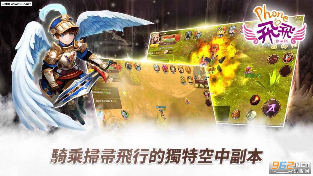 �ե�ե쥬���`(Phone�ɷ����������ʽ��)v2.5.0��ͼ0