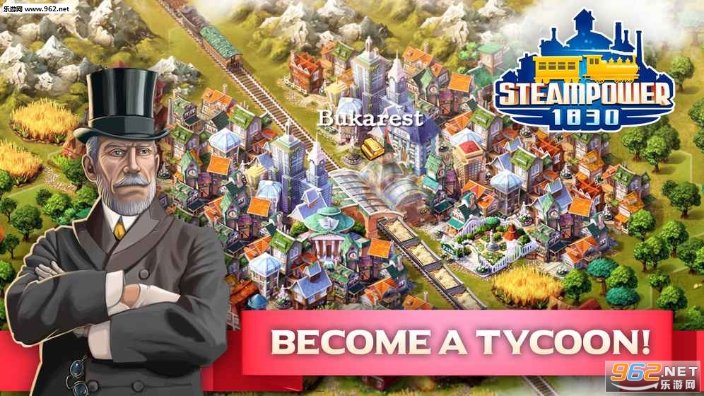 ��·���SteamPower1830������׿��v1.32��ͼ1