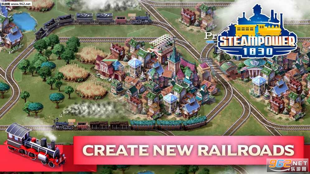 ��·���SteamPower1830������׿��v1.32��ͼ3