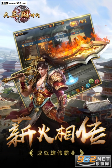 ������ʱ����׿��v1.10.0��ͼ1
