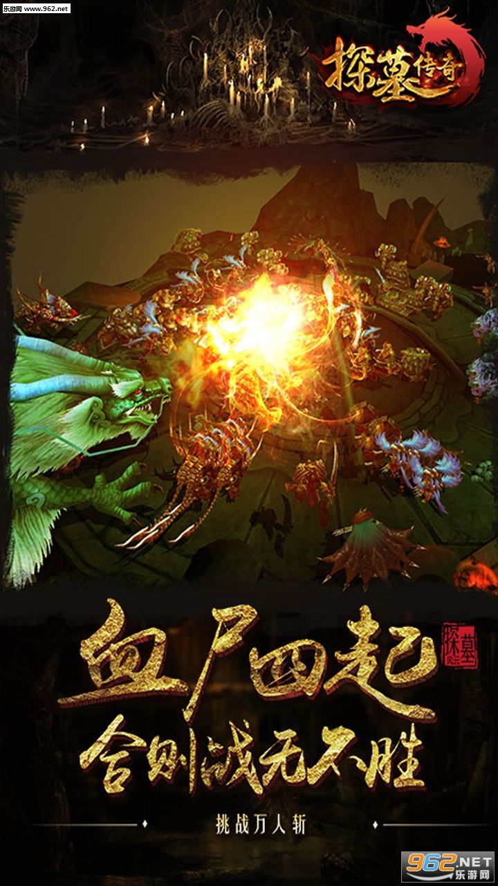 ̽Ĺ��������BT�桾�������v1.1.3��ͼ3