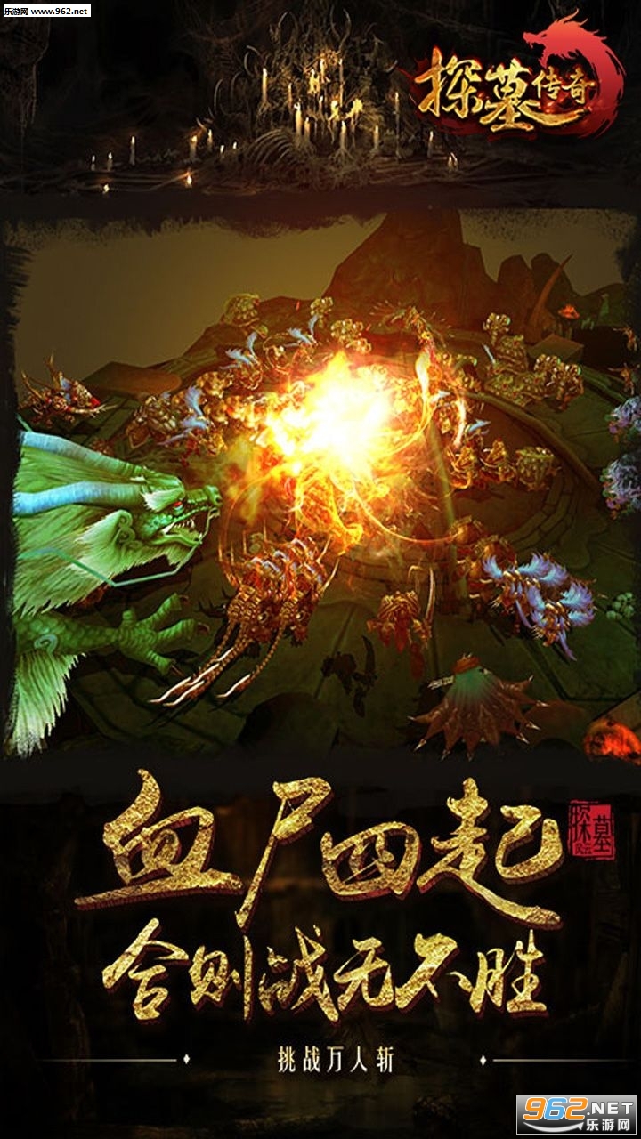 ̽Ĺ����ٶȰ�v1.1.3��ͼ3