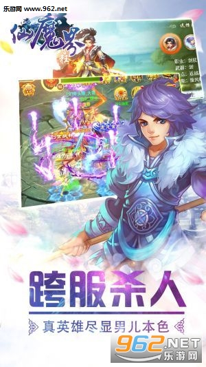 ��ħ�����ιٷ���1.0.4.0��ͼ1