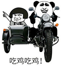�󼪴��������Լ��������ͼ1