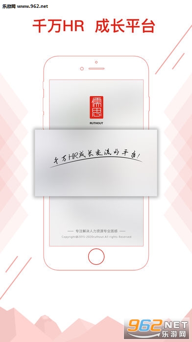 ��˼HRappv2.6.0��ͼ2