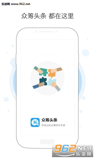�ڳ�ͷ��appv1.0��ͼ0