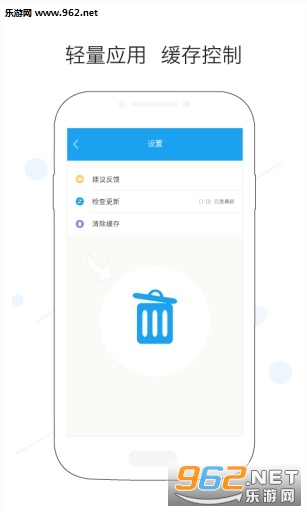 �ڳ�ͷ��appv1.0��ͼ1