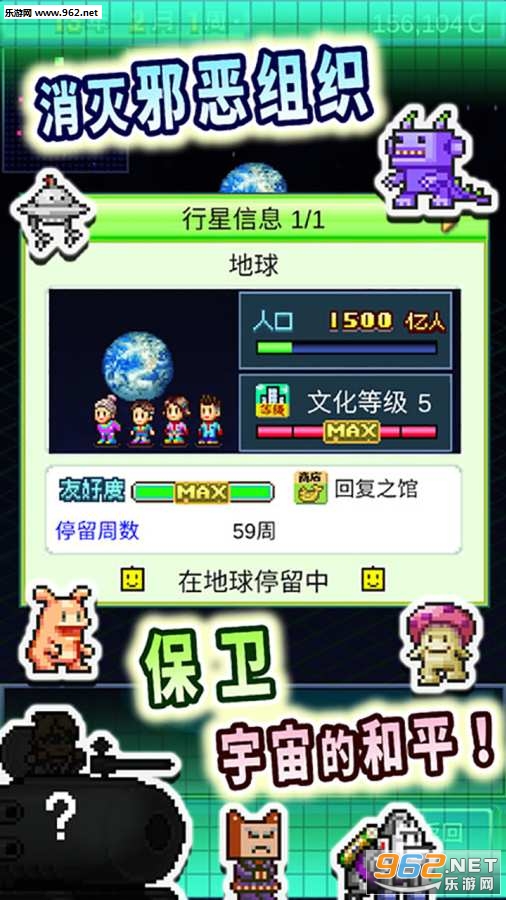 ��֮���޾���׿��v2.0��ͼ0