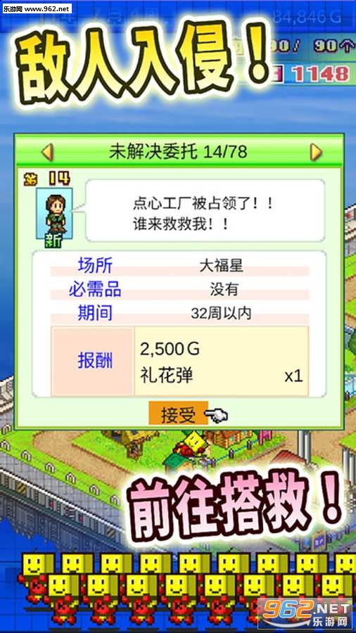 ��֮���޾���׿��v2.0��ͼ1
