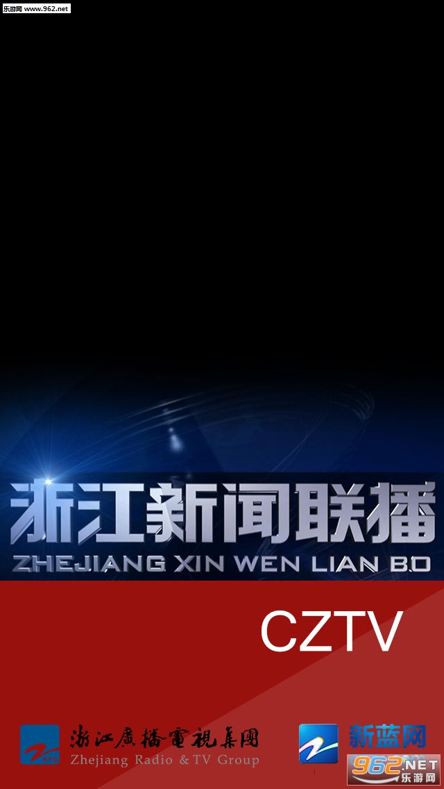 �㽭��������appv1.2��ͼ0