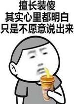 ����̫�õ�֢״�����