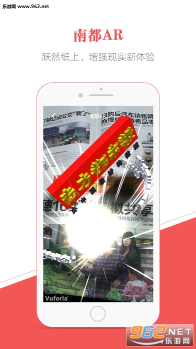 �Ϸ����б�ios��v5.4.4��ͼ4