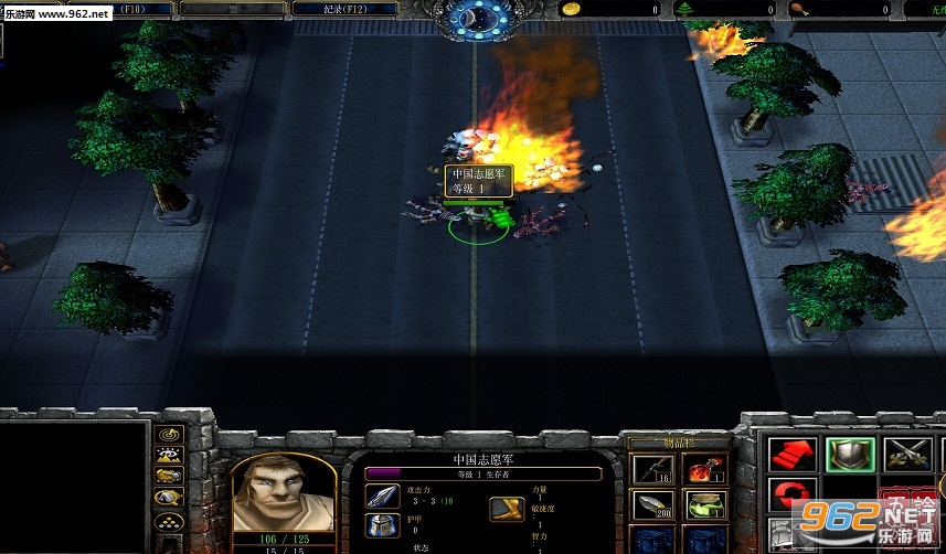 ħ��RPG��ͼ ����֮·2.4��ʽ�� �����ع��Խ�ͼ1