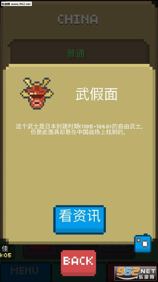 �׷Ჩ������İ�v11.08��ͼ0