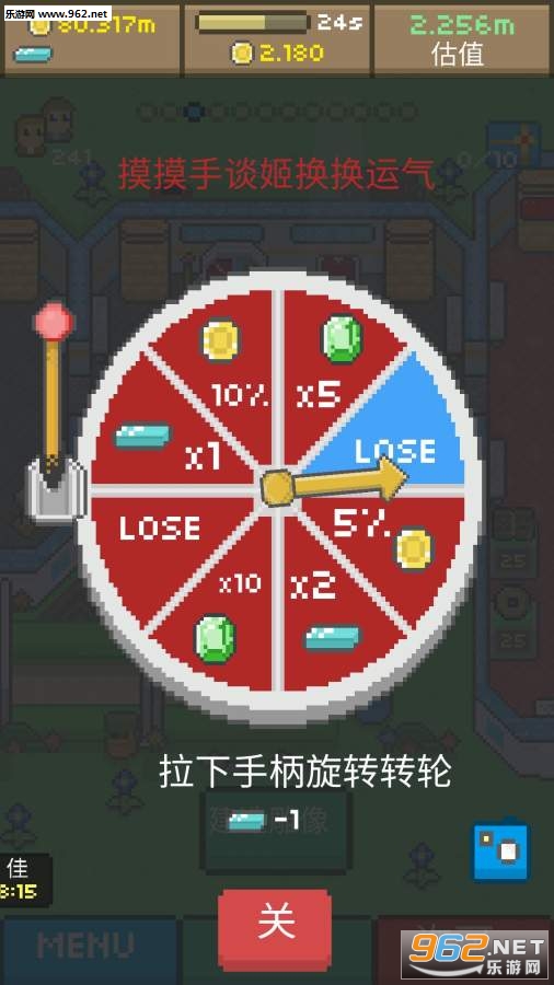 �׷Ჩ������İ�v11.08��ͼ2