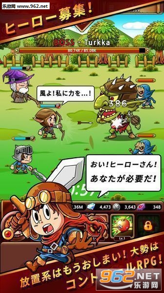 Hero C(Ӣ��C ��ת��ʿ�ź�����׿��)v1.0.1��ͼ0