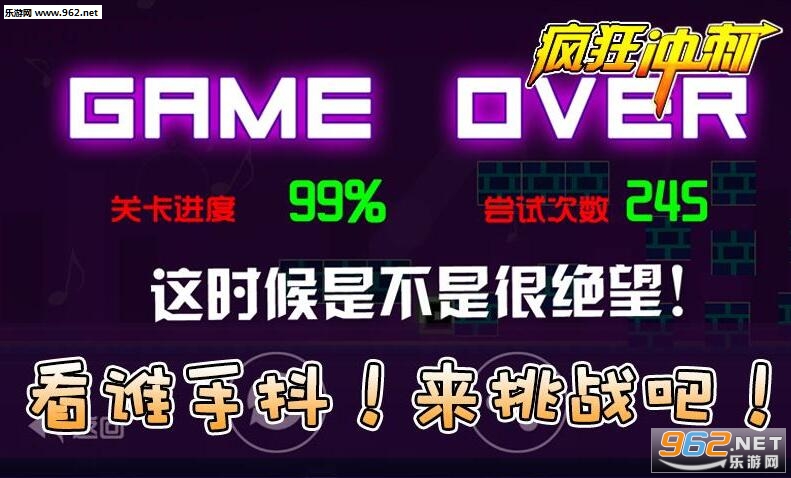 �������Ϸv1.0��ͼ0