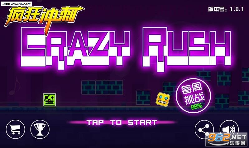 �������Ϸv1.0��ͼ1