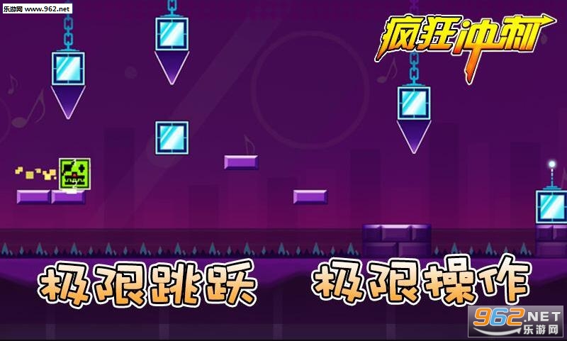 �������Ϸv1.0��ͼ2