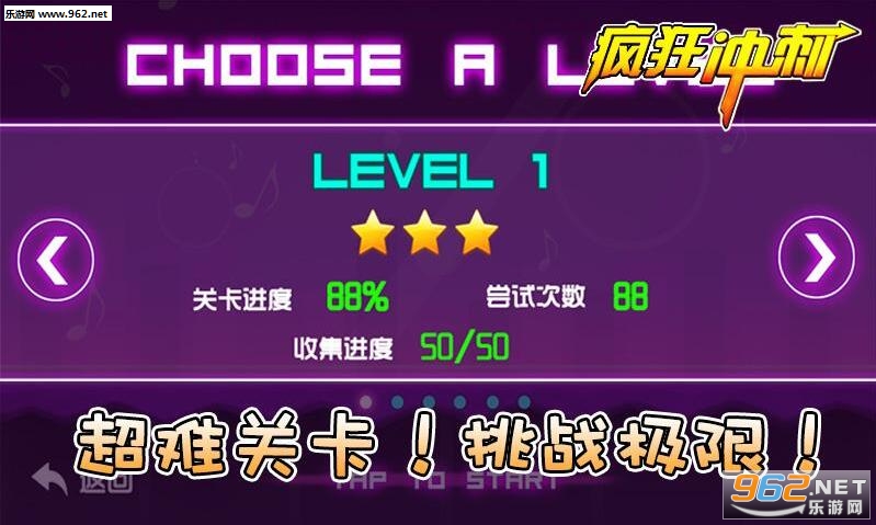 �������Ϸv1.0��ͼ3