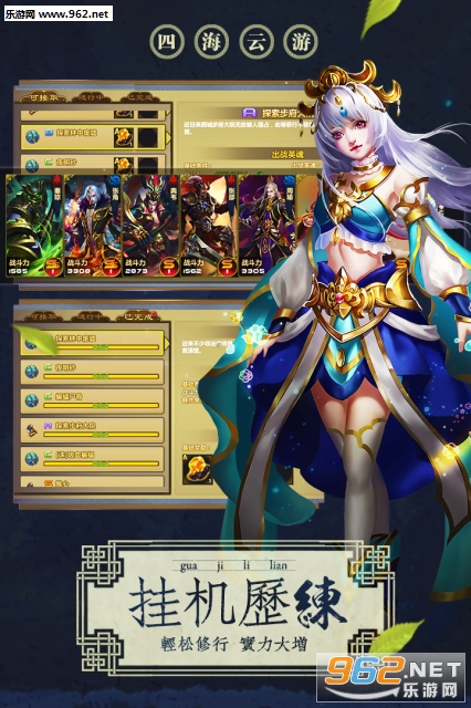 ��ʦ��׿��v1.1.2.27830��ͼ0