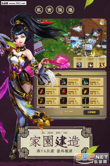 ��ʦ��׿��v1.1.2.27830��ͼ1