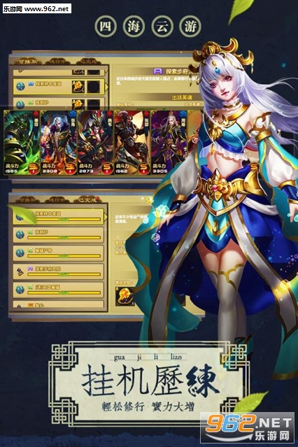 ��ʦ��׿��v1.1.2.27830��ͼ4