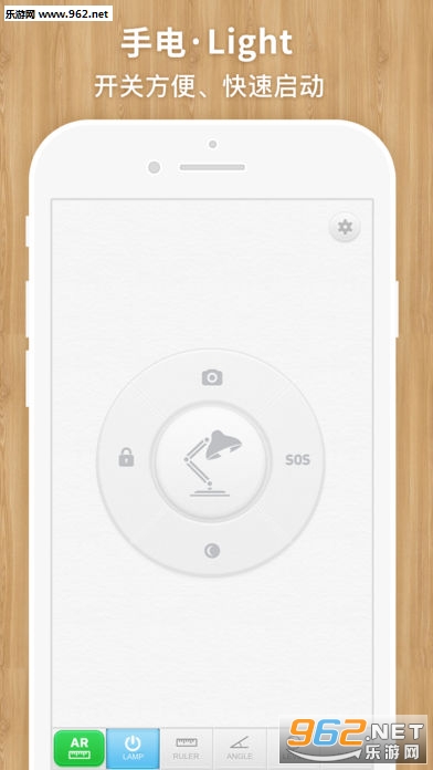 �ҵ�AR�������ֵ�appv2.5��ͼ1