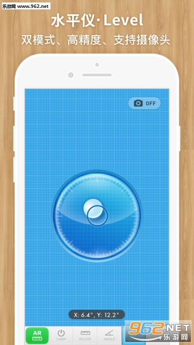 �ҵ�AR�������ֵ�appv2.5��ͼ3