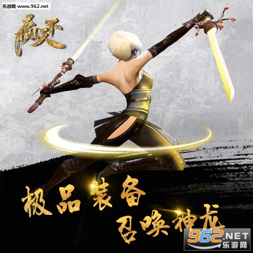 Ӯ�������ΰ�׿���ͼ2