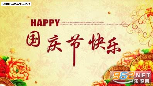 ����ھ�ѡ�ֳ���v1.31��ͼ0