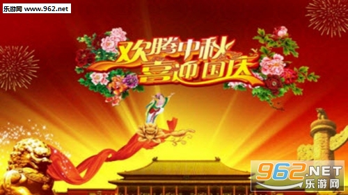����ھ�ѡ�ֳ���v1.31��ͼ2