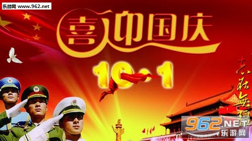 ����ھ�ѡ�ֳ���v1.31��ͼ3