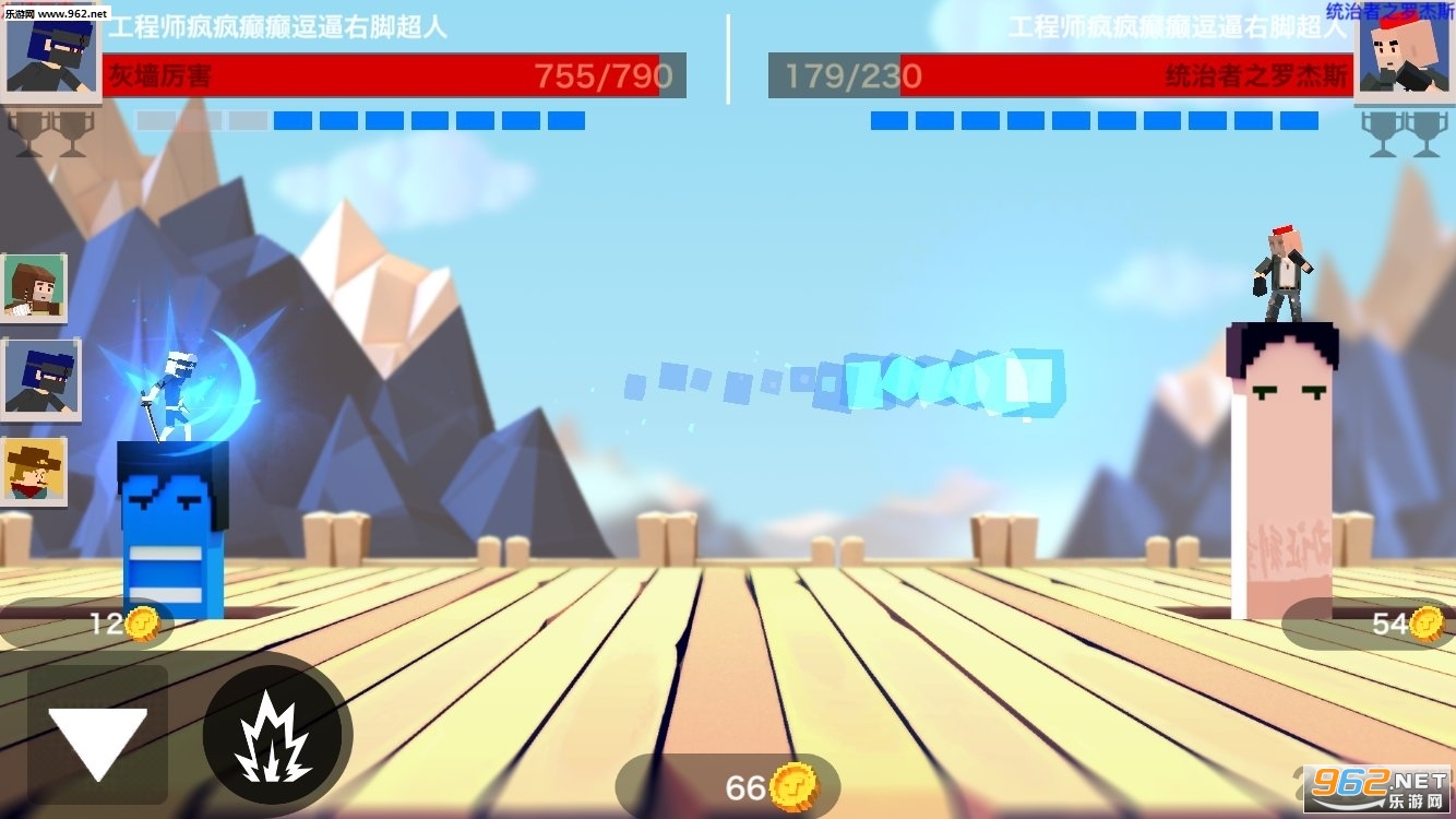 ����Ӣ�۰�׿��v1.1.12��ͼ2