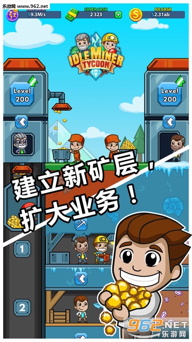 Idle Miner(�ɿ�����֮�ð�׿��)��ͼ2