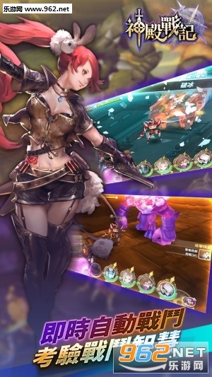 ���ս�ǹ������İ�v1.4.1��ͼ1