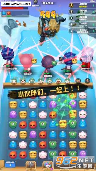 ���������Ű�׿��v0.8.4��ͼ0