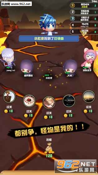 ���������Ű�׿��v0.8.4��ͼ2