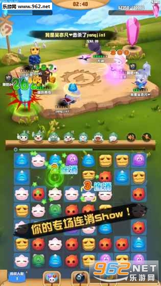 ���������Ű�׿��v0.8.4��ͼ3