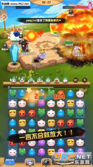 ���������Ű�׿��v0.8.4��ͼ4