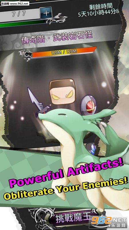 tap�������һָ����ٷ���v5.3��ͼ2