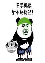 �����˺岻�õ����ֱ����